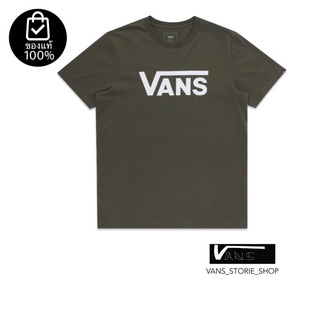 เสื้อยืดVANS T-SHIRT MN AP FLYING V GREEN สินค้ามีประกันแท้