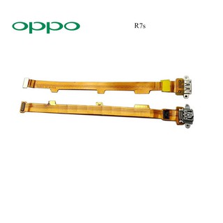 สายแพร ชุดก้นชาร์จ Oppo R7s