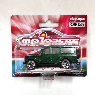 รถเหล็ก Majorette  Land Rover Defender 110 Dark Green แลนด์โรเวอร์ ดีเฟนเดอร์ สีเขียว