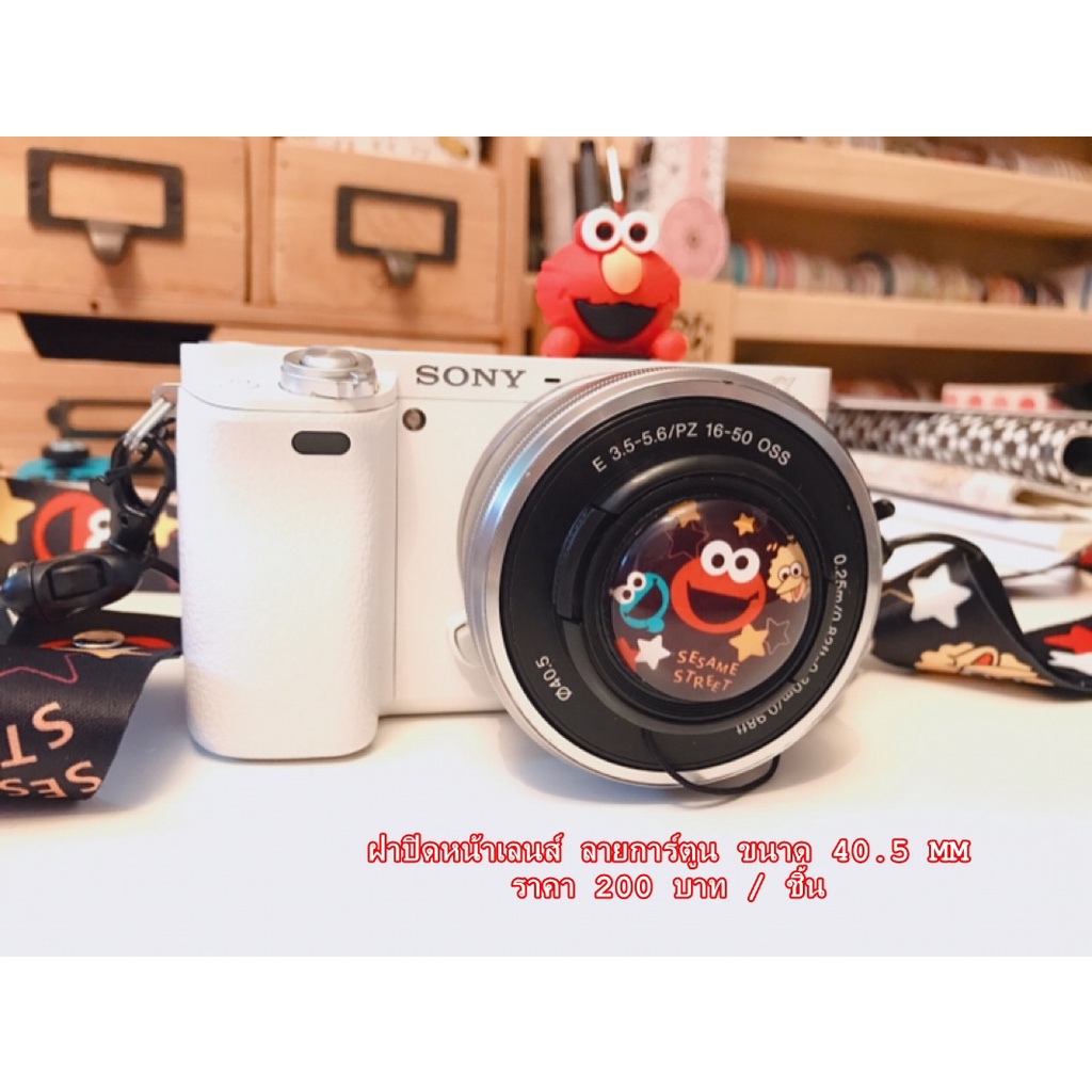 ชุดสายคล้องกล้อง+ฝาปิดหน้าเลนส์ Elmo cookie monster Sony A7II A7RII A7SII A7 A7R A7S Next 6  Next 7 