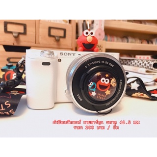 ชุดสายคล้องกล้อง+ฝาปิดหน้าเลนส์ Elmo cookie monster Sony A7II A7RII A7SII A7 A7R A7S Next 6  Next 7 Next 5 Next 5C Next