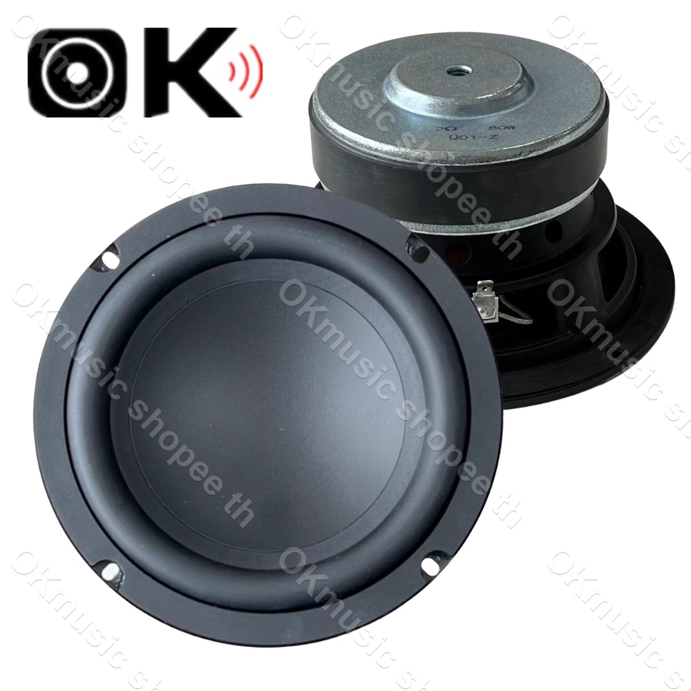 ดอกซับ HK 6.5 นิ้ว 2Ω 80W ดอกซับ 6.5นิ้ว hk ดอกลำโพง 6.5นิ้ว hk ดอก hk6.5นิ้ว ดอกซับวูฟเฟอร์ subwoof