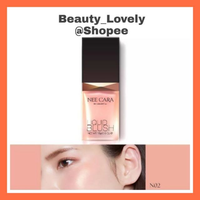 มีสีใหม่ บรัชออนแบบขวด บรัชออนน้ำ Nee-Cara Liquid-Blush ถูก รีวิว ชุด แปรงแต่งหน้า ขายส่ง