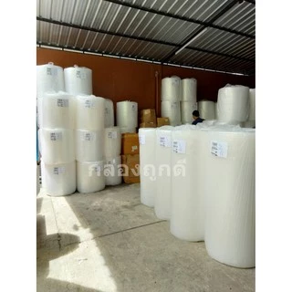 (แพ็ค 10 ใบ) #กล่องไปรษณีย์ เบอร์ (B,C,D,2B,2C,C+8) กล่องพัสดุราคาถูก ราคาโรงงานผลิตโดยตรง มีเก็บเงินปลายทาง
