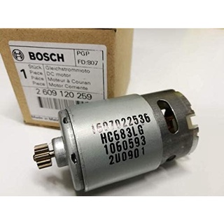 BOSCH มอเตอร์สว่านไร้สาย DC 12V สำหรับสว่านไร้สาย รุ่น GSR 12-2 และ GSB 120-2