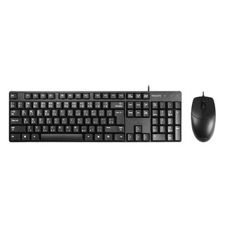 Philips SPT6254 Wired Office Keyboard Mouse Combo