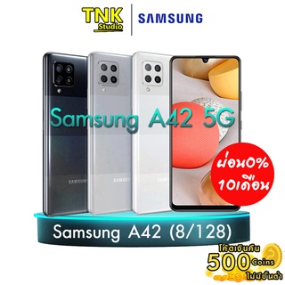 SAMSUNG A42(8+128GB) รองรับระบบ 5g(ใช้โค้ด CCB273SEPNWรับCoinsคืน 10% )