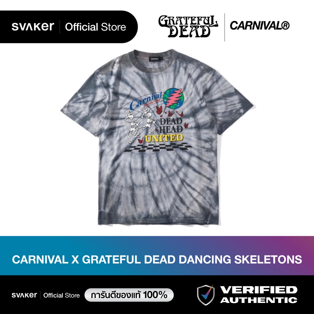 CARNIVAL X GRATEFUL DEAD DANCING SKELETONS T-SHIRT GREY เสื้อมัดย้อม ของแท้100%