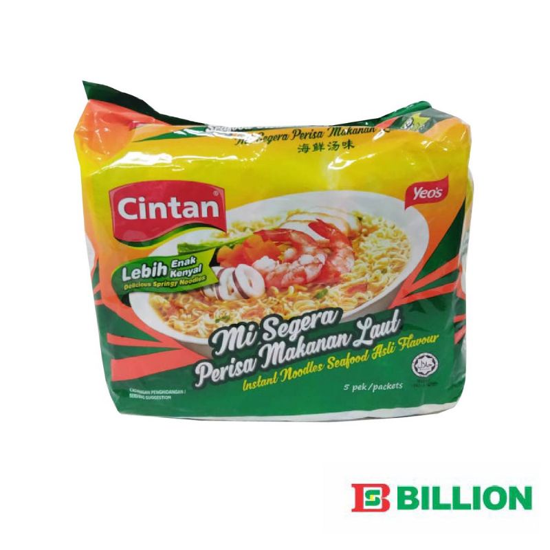 Cintan Instant Noodles (75g x 20')