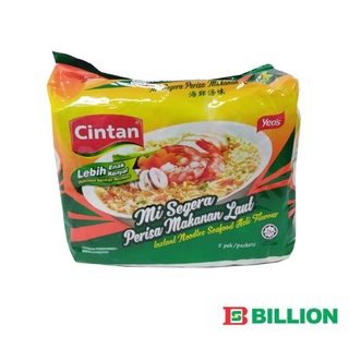 Cintan Instant Noodles (75g x 20)