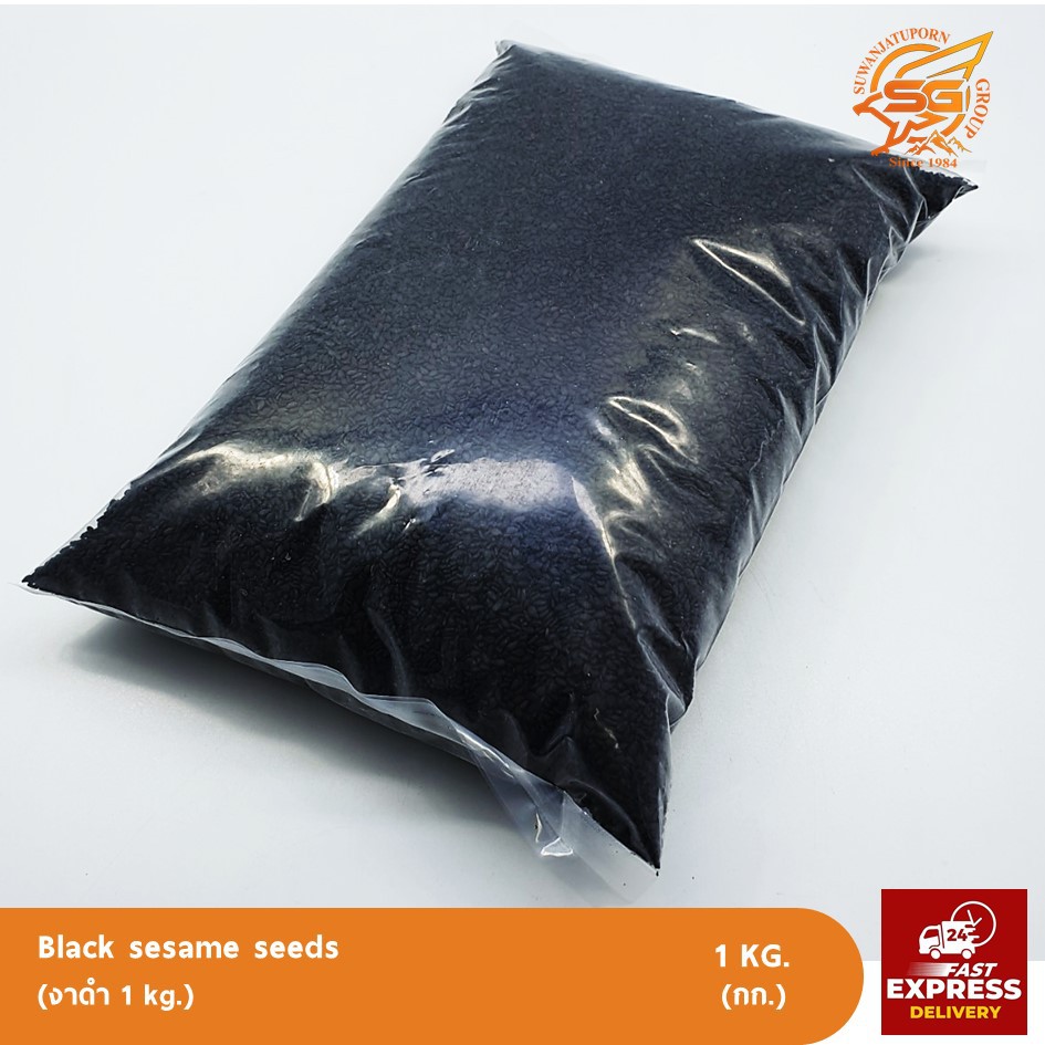 ธัญพืช งาดำ (Black sesame seeds) 1กก. (ดิบ)