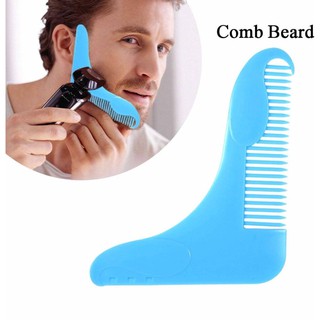 หวีกันจอน The Beard shaper facial hair shaping tool