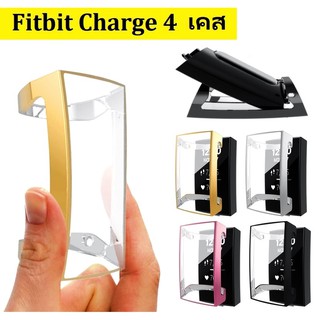 เคสFitbit Charge 3 / Fitbit Charge 4 เคสแบบเต็มหน้าจอ Tpu สําหรับ Fitbit Charge 2 / Charge 4