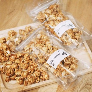 ALI’S POPCORN ป๊อบคอร์นฮาลาล