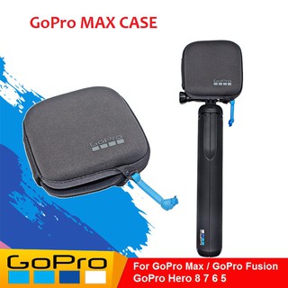 GoPro MAX Bag Case กระเป๋าเก็บกล้อง GoPro Max / GoPro Fusion / GoPro Hero8 / GoPro Hero 7 6 5