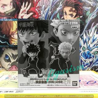 WCF Jump จั๊มป์ Jujutsu Kaisen มหาเวทย์ผนึกมาร 🔥 Itadori Yuji อิทาโดริ ยูจิ &amp; Fushiguro Megumi ฟุชิงุโระ เมงุมิ 🔥 แท้💯