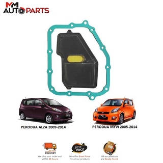 ชุดไส้กรอง และปะเก็นเกียร์อัตโนมัติ สําหรับ PERODUA MYVI 2005-2014 PERODUA ALZA 2009-2013