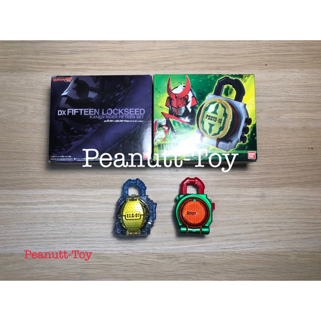 Dx Lockseed - PBandai Lemon Energy Lockseed / Dx Fifteen Lockseed ล็อคซีด /Kamen Rider Gaim /เข็มขัด