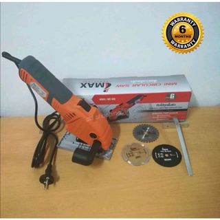 IMAX  เลื่อยวงเดือนจิ๋ว Mini Circular Saw 600w #IMS-600 ตัดไม้ ปูน กระเบื้อง ได้ทุกพื้นผิว พร้อมระบบดูดฝุ่น