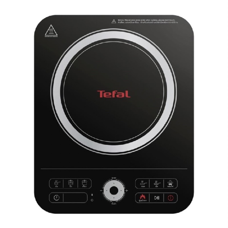 TEFALเตาแม่เหล็ก📍ประกันศูนย์2ปี ❗ลดสุดๆ❗เตาแม่เหล็กไฟฟ้า Tefal รุ่น IH720870 กำลังไฟสูงสุด 2200 วัตต