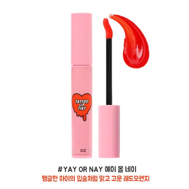 ‼️โค้ดลด 100฿‼️มือสอง‼️3ce Tatto Lip Tint #YAY OR NAY