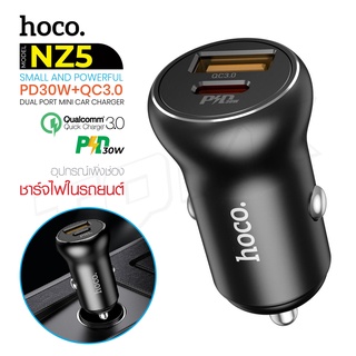 Hoco รุ่น NZ5 หัวชาร์จ หัวชาร์จในรถ 30 วัตต์ 2 ช่อง PD30W+QC3.0 ITcam