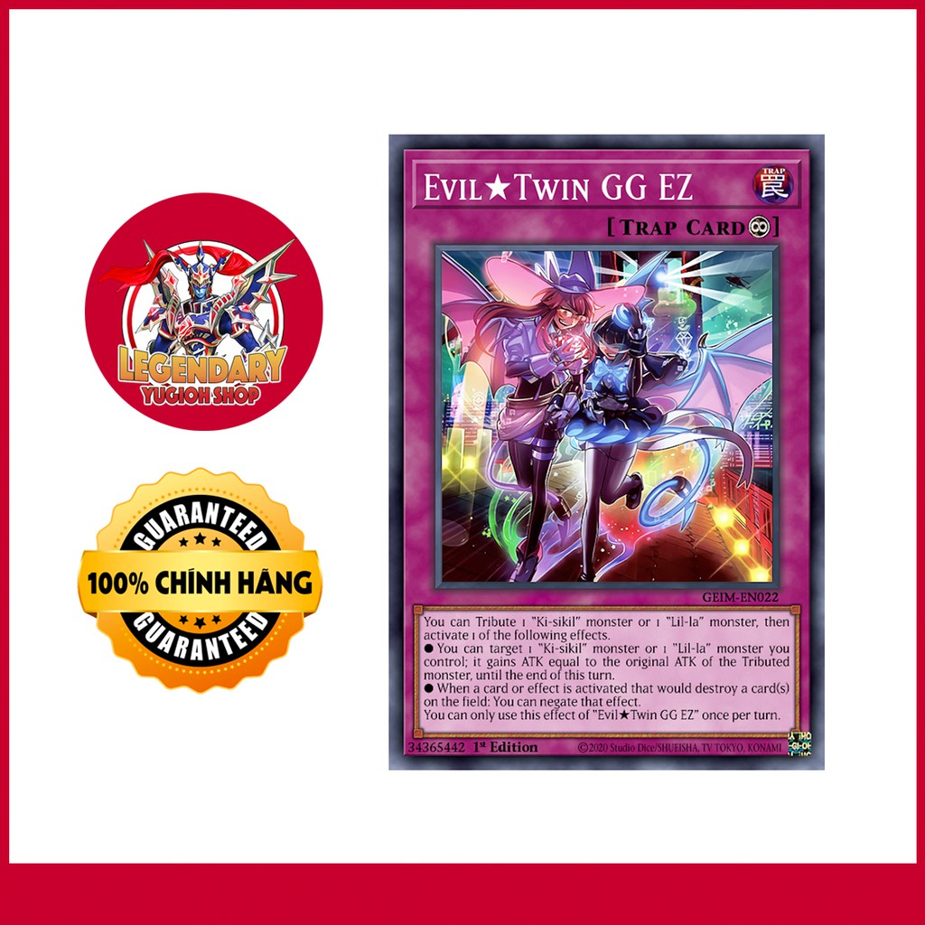 [การ์ด Yugioh ดั้งเดิม] Evil Twin GG EZ