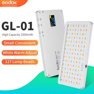 โคมไฟ Led Iwata Gl - 01 แบบบางพิเศษ