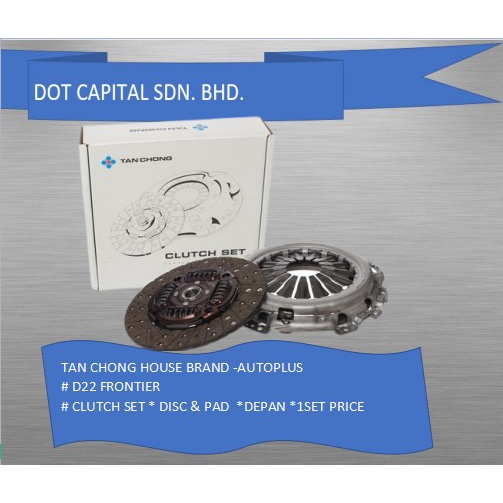 *NISSAN FRONTIER D22 CLUTCH SET DISC & PAD *1SET PRICE * D22-CLTSET-AP *AUTOPLUS
