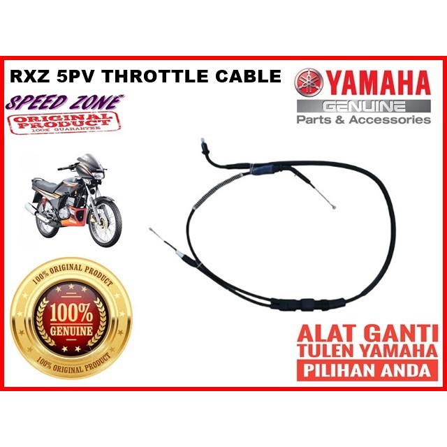 RXZ 5PV สาย THROTTLE / สาย MINYAK / TALI MINYAK RXZ
