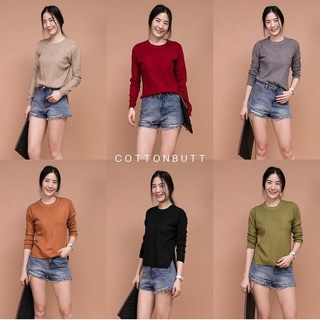 Round neck Knit เสื้อไหมพรมแขนยาวคอกลม