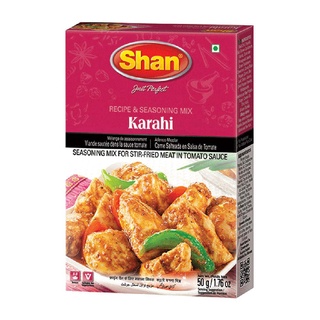 ชาน เครื่องปรุงผัด เนื้อสัตว์ กึ่งสำเร็จรูป 50 กรัม Shan Indian Recipe Karahi Masala Instant meat stir-fry seasoning 50g