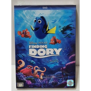 DVD : Finding Dory (2016) ผจญภัยดอรี่ขี้ลืม Disney-Pixar Disney Animation การ์ตูนดิสนีย์