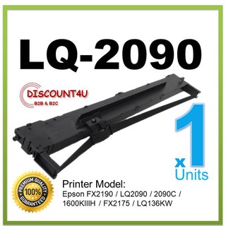 Discount4U ตลับหมึก Ribbon Refill  LQ-2090 For Epson FX2190 / LQ2090 / 2090C / 1600KIIIH / FX2175 / LQ136KW