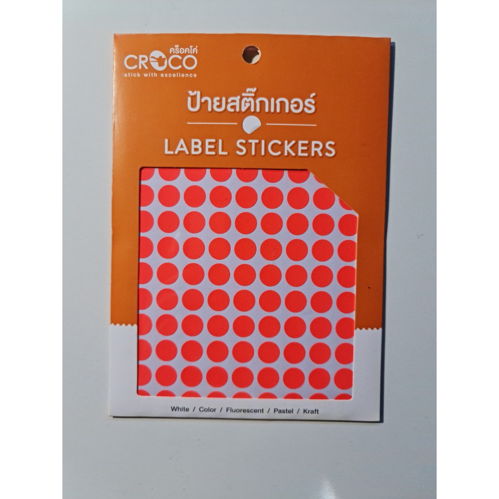 CROCO สติ๊กเกอร์สี รูปวงกลม  ขนาด 12 mm  1 แพ็ค/10แผ่น/1080 ดวง