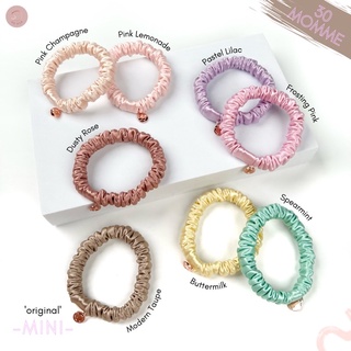 (30momme)ไซส์ Mini รุ่น ORIGINAL ยางมัดผมผ้าไหมมัลเบอร์รี่ Mulberry Silk Scrunchies ยางรัดผมผ้าไหม by SO SILK