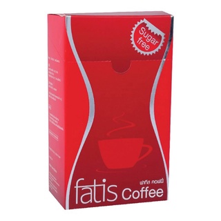 FATIS Coffee กาแฟปรุงสำเร็จรูป เพื่อสุขภาพ ชนิดผง จำนวน 1 กล่อง (10 ซอง/กล่อง)