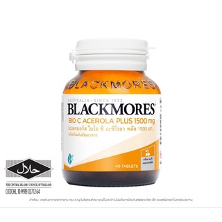 Blackmores Bio C Acerola PLUS 1500 mg (Dietary supplement)แบลคมอร์ส ไบโอ ซี อะซีโรลา พลัส 1500 มก.