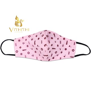 Vithithi Mask ผ้าปิดจมูก ลายsea