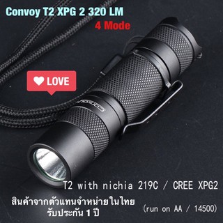 ไฟฉาย Convoy T2 XPG2 / Nichia 519A  320lm