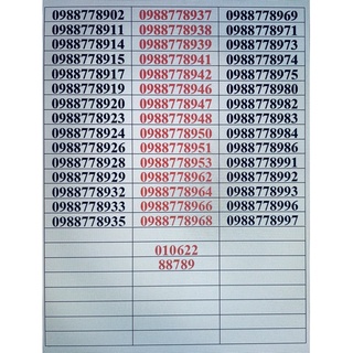 เบอร์88789Aisเติมเงินวันทูคอล