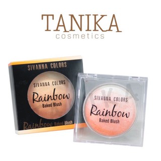 แท้/ถูก บลัชออนไล่สี สายรุ้ง เนื้อฝุ่น สิวานนา HF370 Sivanna Colors Rainbow Baked Blush 12g