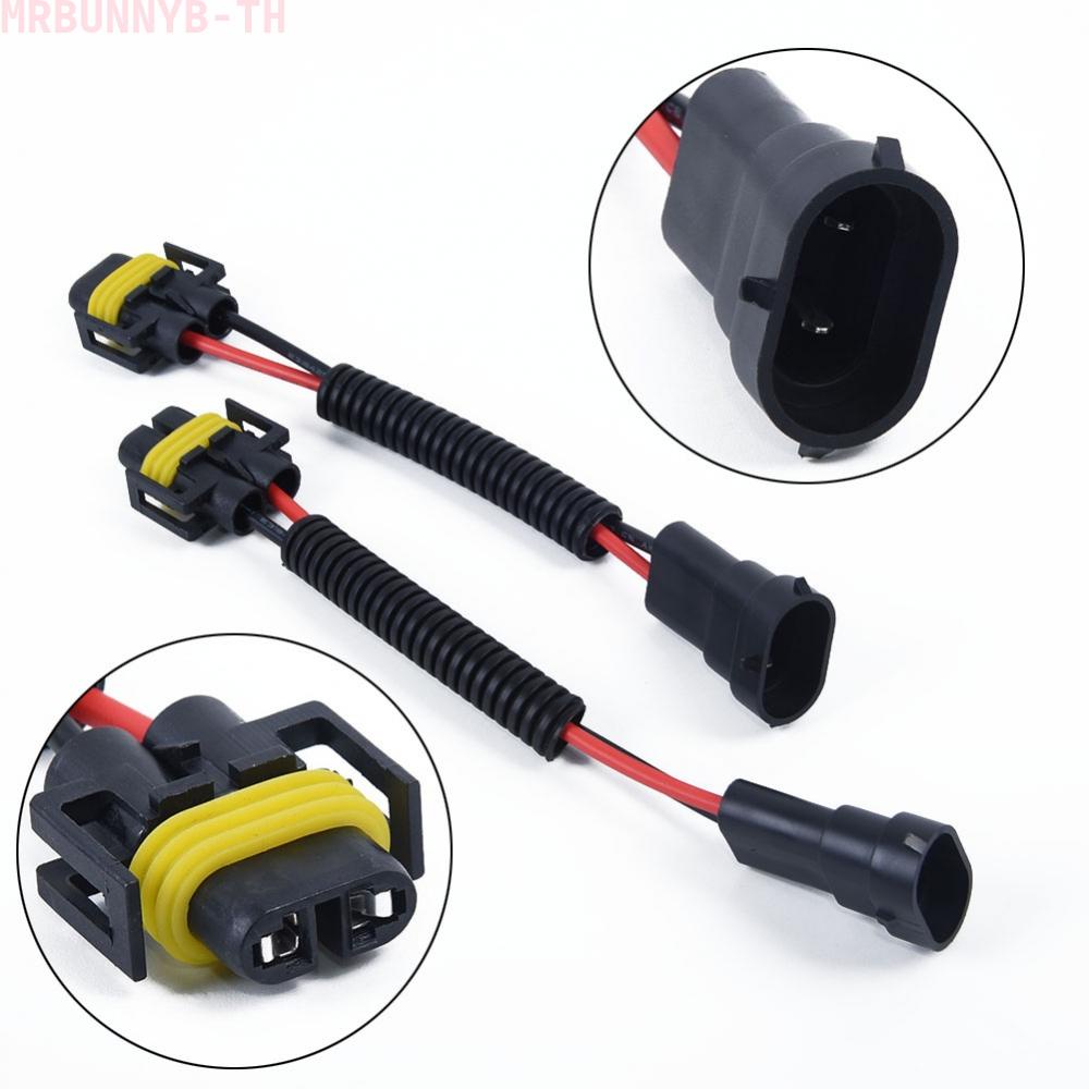 Harness 2pcs Plugs Adapter Pre-wired Set Connector Extension Wire ...