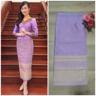 ผ้าซิ่นไหมลาวอัดกาว ตัดเย็บสำเร็จพร้อมใส่เรียบร้อยแล้ว