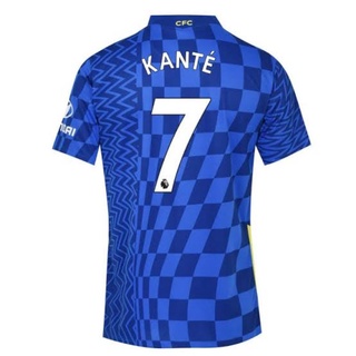 เฟล็กซ์ ชื่อเบอร์ KANTE 7 แถมฟรีเบอร์กางเกงจ้า