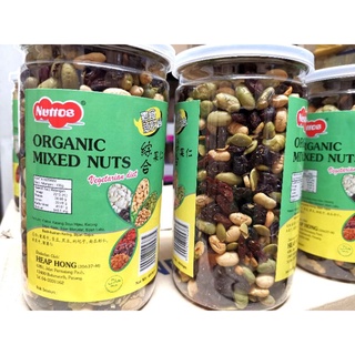 Organic Mixed Nuts ถั่วรวมออแกนิก ถั่ว ธัญพืชรวม 400 กรัม ถั่ว ธัญพืชอบแห้ง พร้อมทาน