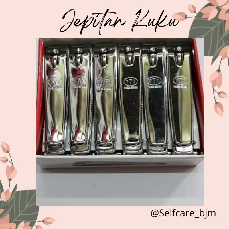 ที่หนีบเล็บ/ กรรไกรตัดเล็บ777/888