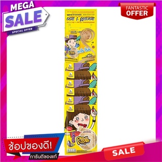 ทาโร โรล ปลาสวรรค์ม้วน รสเข้มข้น 13 กรัม x 6 ซอง Taro Roll Fish Snack Spicy Flavoured 13g x 6 Pcs