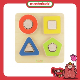 Masterkidz ของเล่นเสริมทักษะ กระดานจับคู่รูปร่างแสนสนุก Shape Matching Board