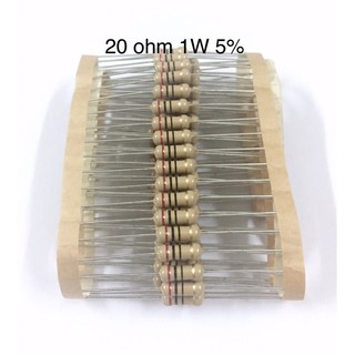 20ชิ้น 20 ohm 1W +-5% Resistor ตัวต้านทาน 20โอห์ม  1วัตต์ ค่าความผิดพลาด+-5% ใหม่แท้คุณภาพดี อะไหล่อิเล็กทรอนิกส์